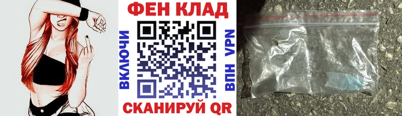 Amphetamine 97%  купить наркотик  Джанкой 