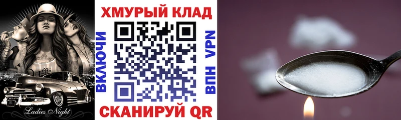 Героин Афган  Джанкой 