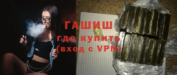 кокс Аркадак