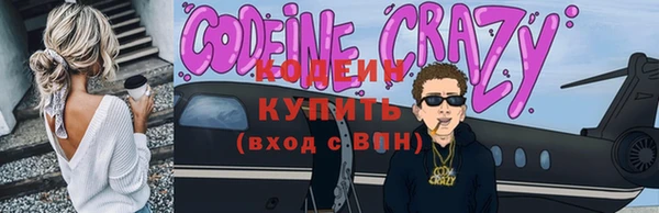 гидропоника Билибино