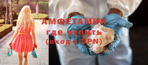 apvp Арсеньев