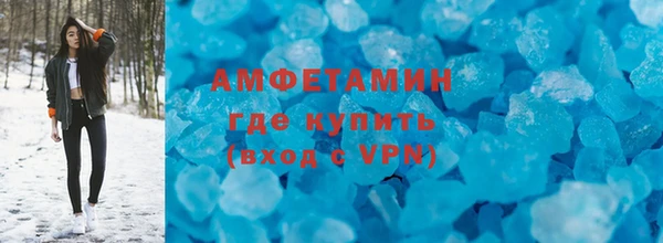 apvp Арсеньев