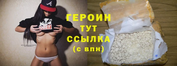 apvp Арсеньев