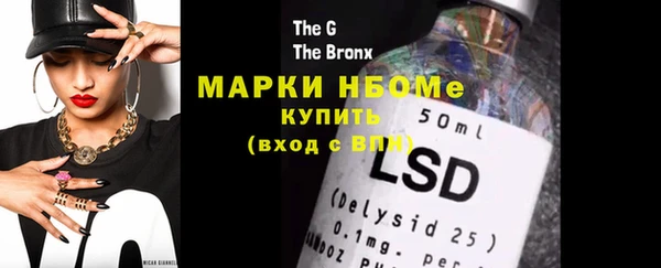 кокс Аркадак