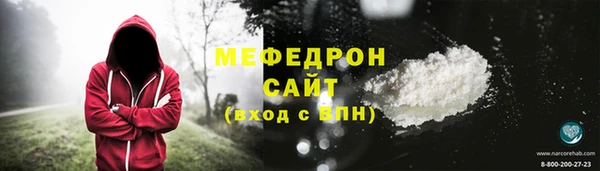 apvp Арсеньев