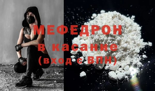 синтетический гашиш Бикин