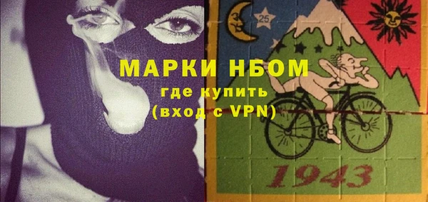 кокс Аркадак