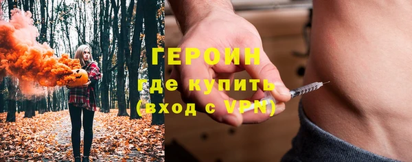 apvp Арсеньев
