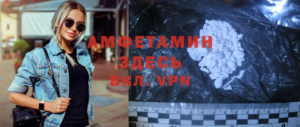 кокс Аркадак