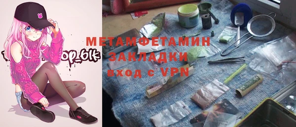 кокс Аркадак