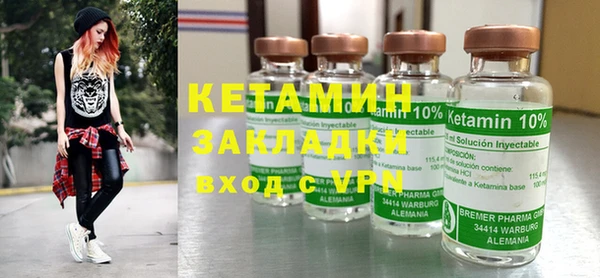 кокс Аркадак