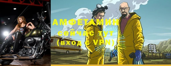 apvp Арсеньев