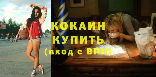 кокс Аркадак