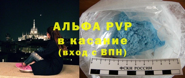 таблы Богородицк